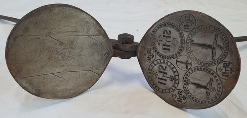 Barocke hostienzange - barocke,