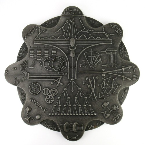 Buderus kunstguss relief - buderus,